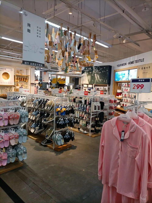 远梦工厂店 床上用品 东莞 厚街 三屯