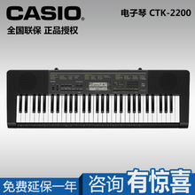 【知音琴行】最新最全知音琴行 产品参考信息