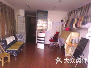 华彩琴行 亭林店