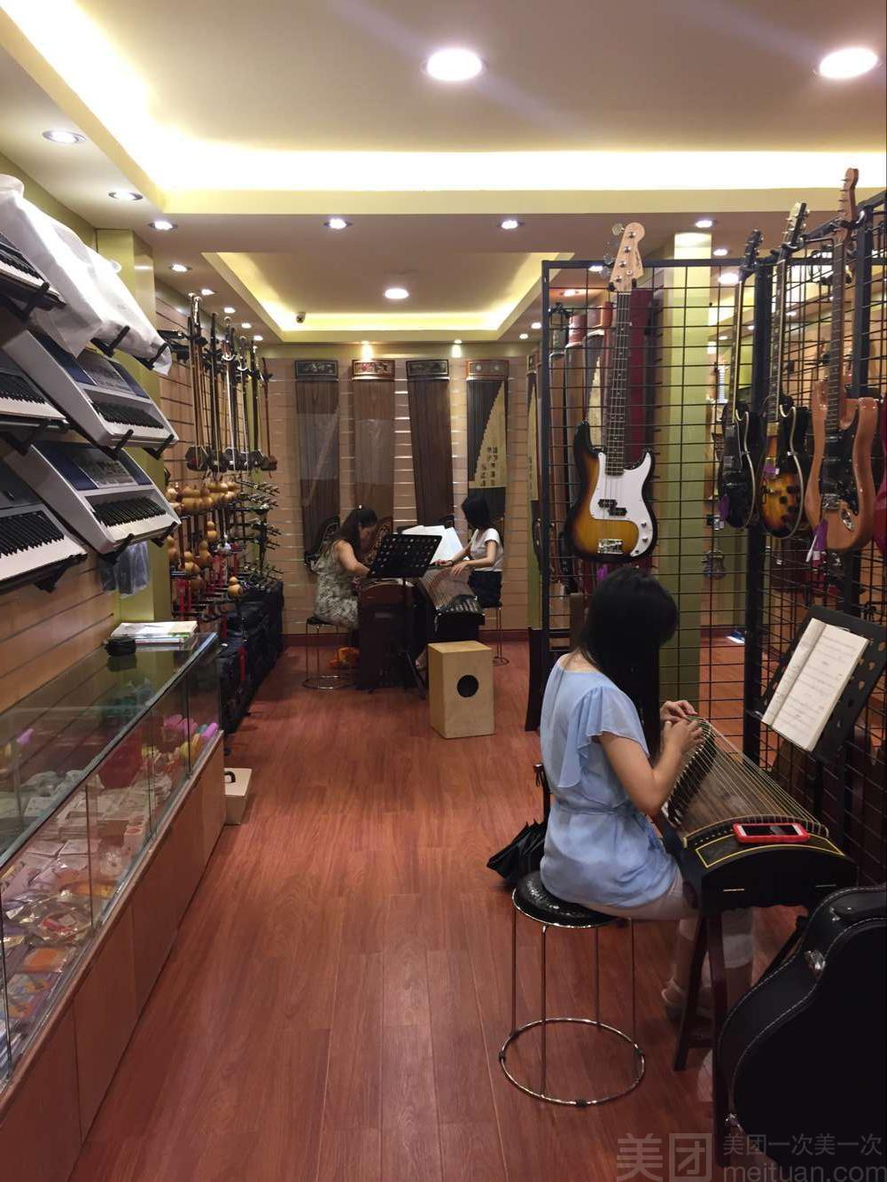 天音琴行(坂田店)怎么样_团购天音琴行(坂田店)-单人一.