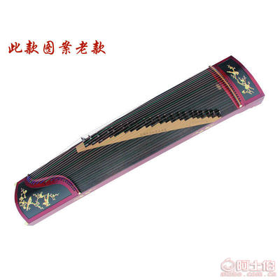 【正品扬州思美古筝SM-002麦草花图案花梨木古筝】广州市荔湾区越韵琴行 - 产品库
