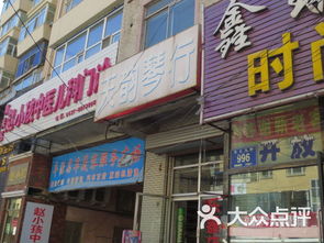 天韵琴行课程 价格 简介 怎么样 长春学习培训
