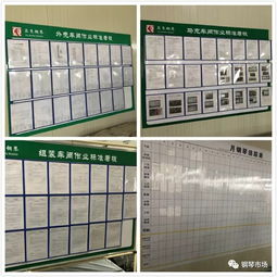 福建亚东钢琴厂见闻 连云港一生琴行原创