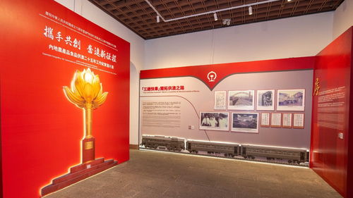内地农产品食品供澳25年工作纪实图片展 展期至下月底 欢迎团体预约导赏