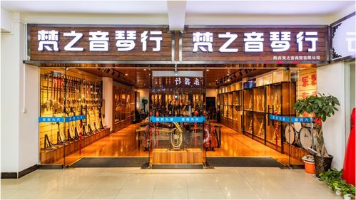北京网友本地萨友齐聚西安梵之音琴行,相互交流学习单簧管萨克斯