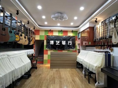 莲花县博艺琴行古筝培训学校,现9.9元乐享4节精品课程