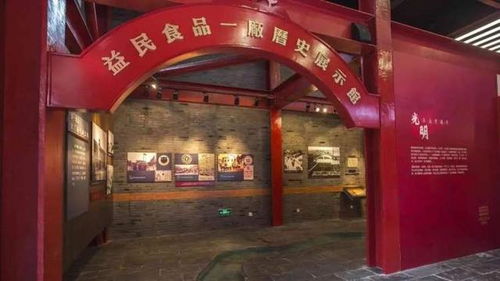 嘉兴路街道儿童友好地图发布啦,共58个点位