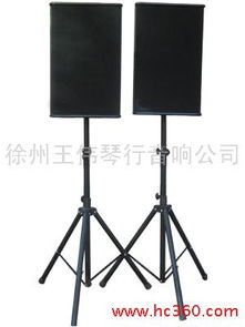 王伟琴行