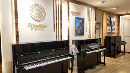 乌鲁木齐市珠江钢琴专卖店-海之韵琴行