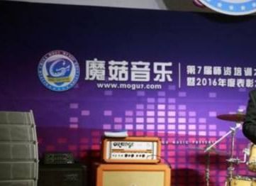 魔菇音乐加盟条件是什么