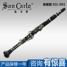 【知音琴行】最新最全知音琴行 产品参考信息