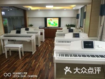 文海琴行(江东店)